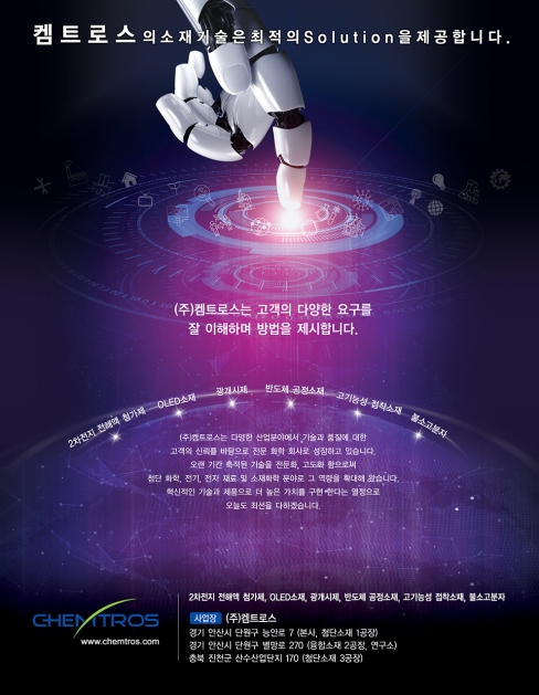 메인 이미지
