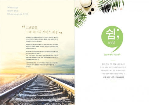메인 이미지