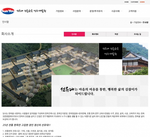 서브1