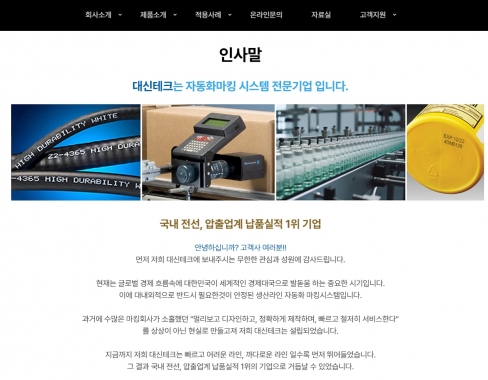 메인 이미지