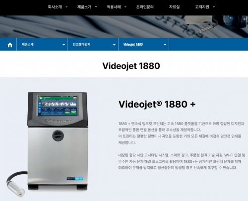 서브2